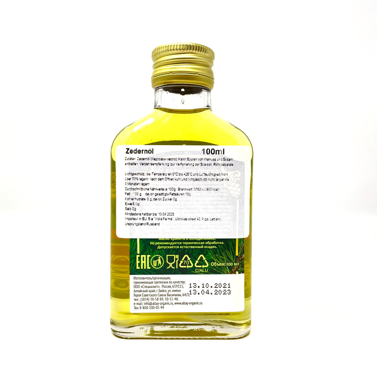 Sibirisches kaltgepresstes Pinienkernöl, 100 ml